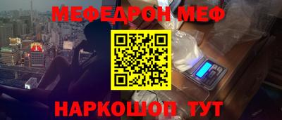 кокаин Брянск