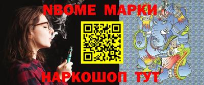 mix Боровичи