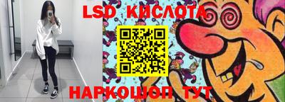 кокаин Брянск