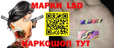COCAINE Братск