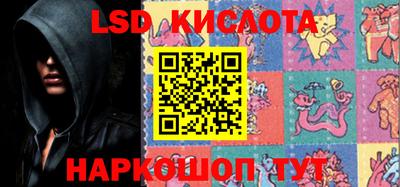 mix Боровичи