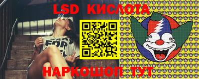 кокаин Брянск