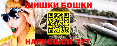 COCAINE Братск