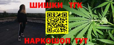 кокаин Брянск