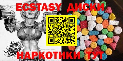 mix Боровичи
