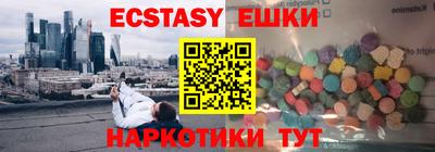 mix Боровичи
