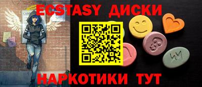 mix Боровичи