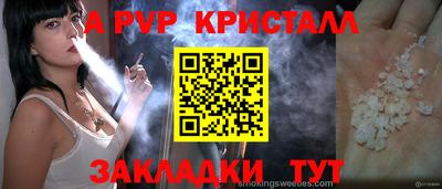 mix Боровичи
