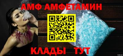 кокаин Брянск