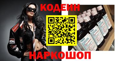 mix Боровичи