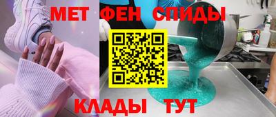 mix Боровичи