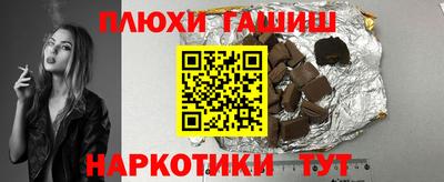 mix Боровичи