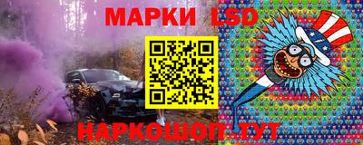 кокаин Брянск