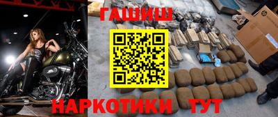кокаин Брянск