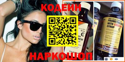 mix Боровичи