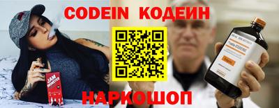 mix Боровичи
