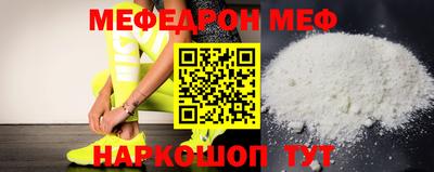 COCAINE Братск