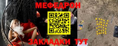 mix Боровичи